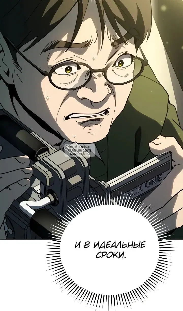 Page 46.000