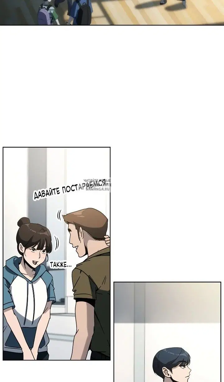 Page 47.000