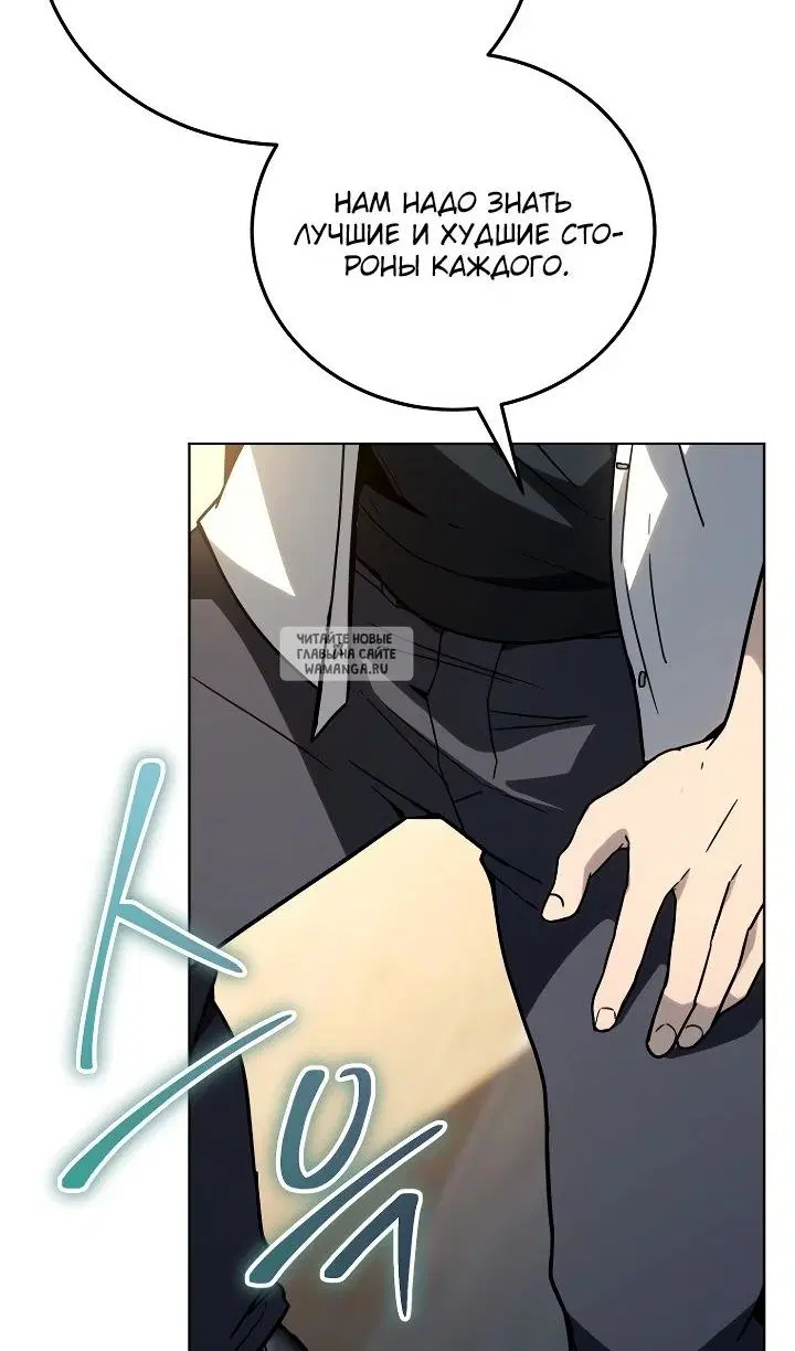 Page 47.000