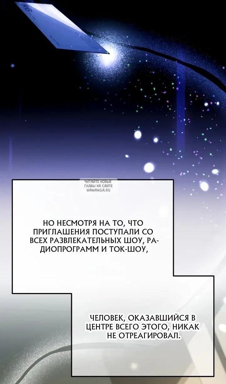 Page 47.000