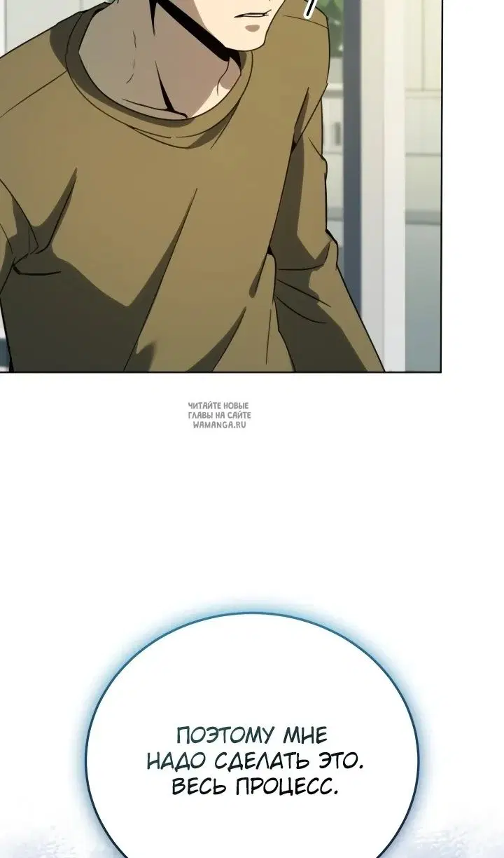 Page 47.000