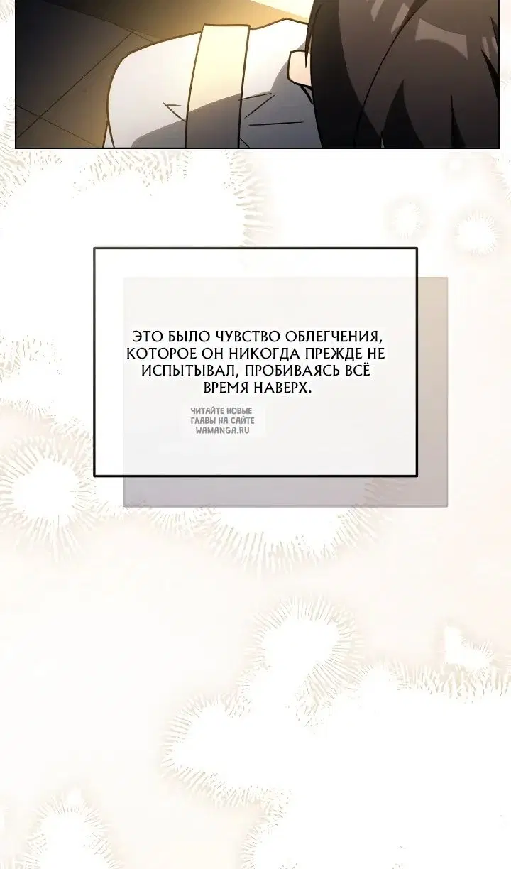 Page 47.000