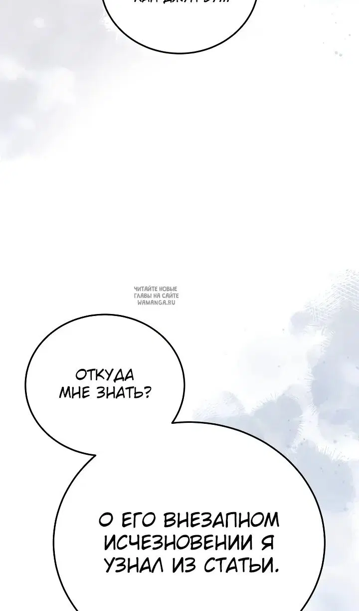 Page 47.000
