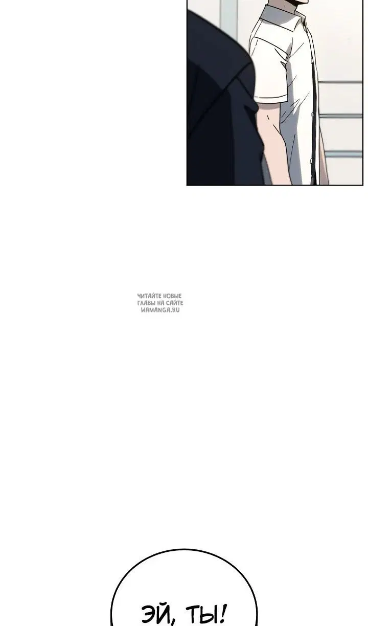 Page 48.000