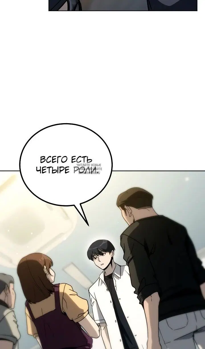Page 48.000