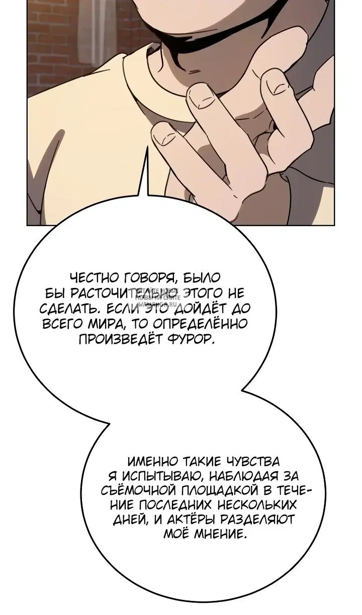 Page 48.000