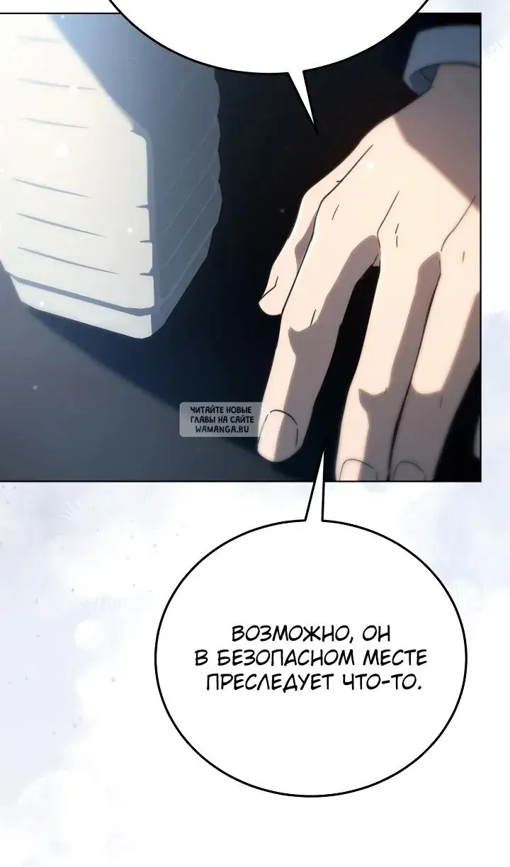 Page 48.000
