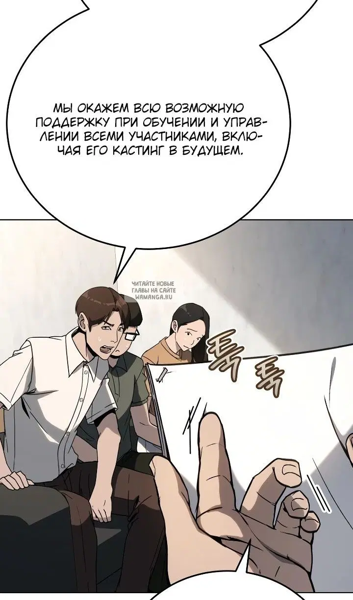 Page 49.000