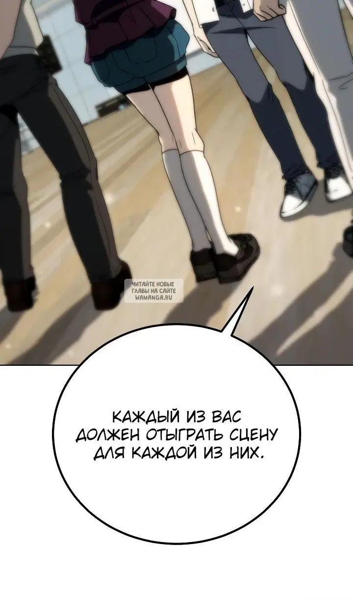 Page 49.000