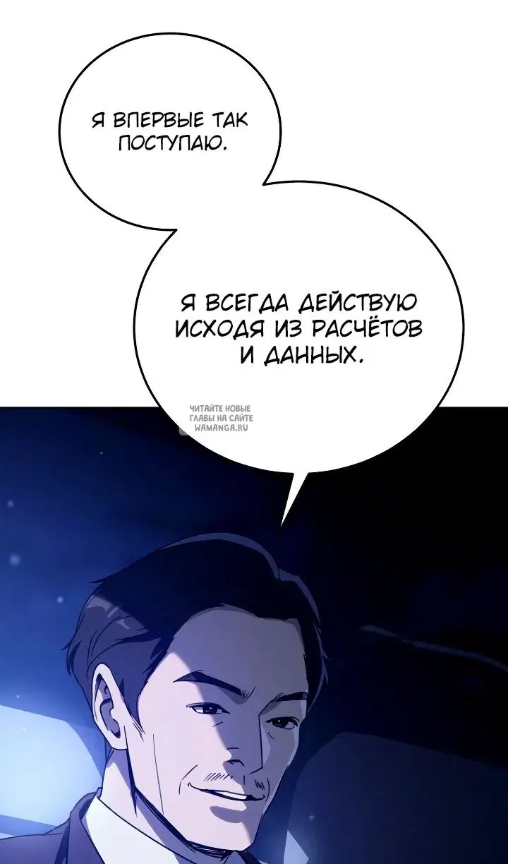 Page 49.000