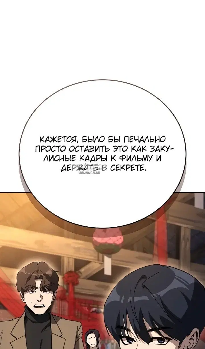 Page 49.000