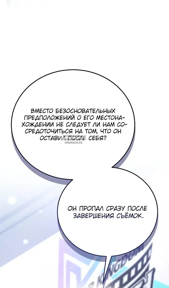 Page 49.000