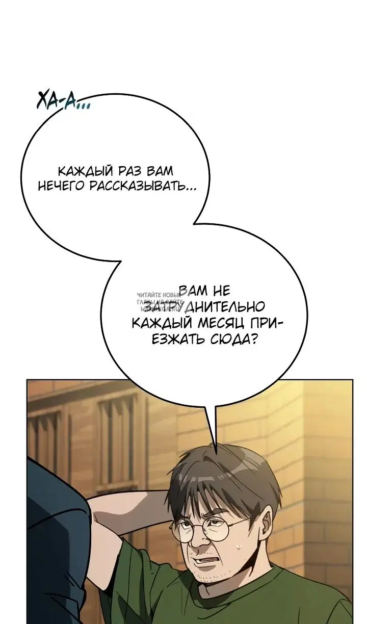 Page 49.000