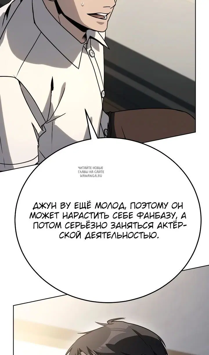 Page 40.000