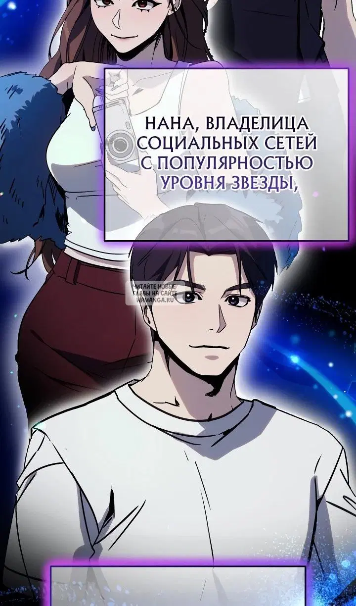 Page 40.000