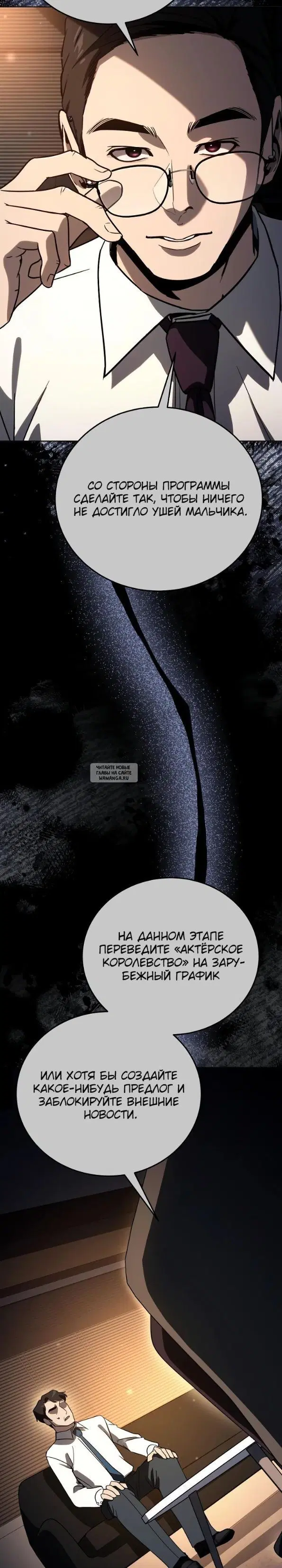 Page 40.000