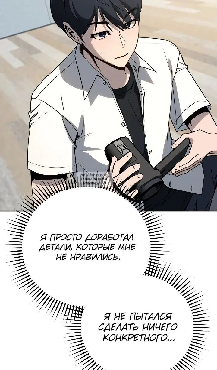 Page 41.000