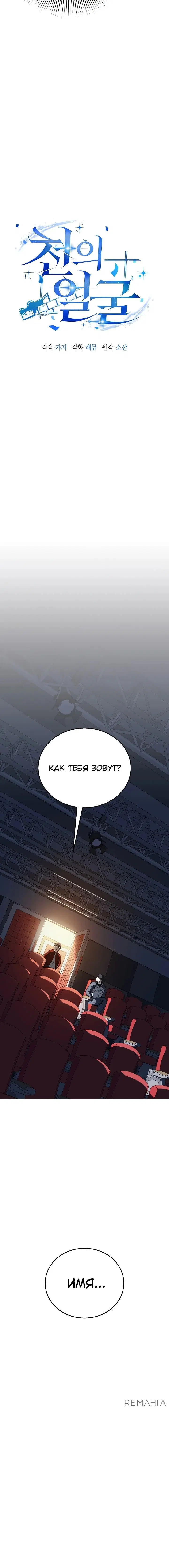 Page 4.001