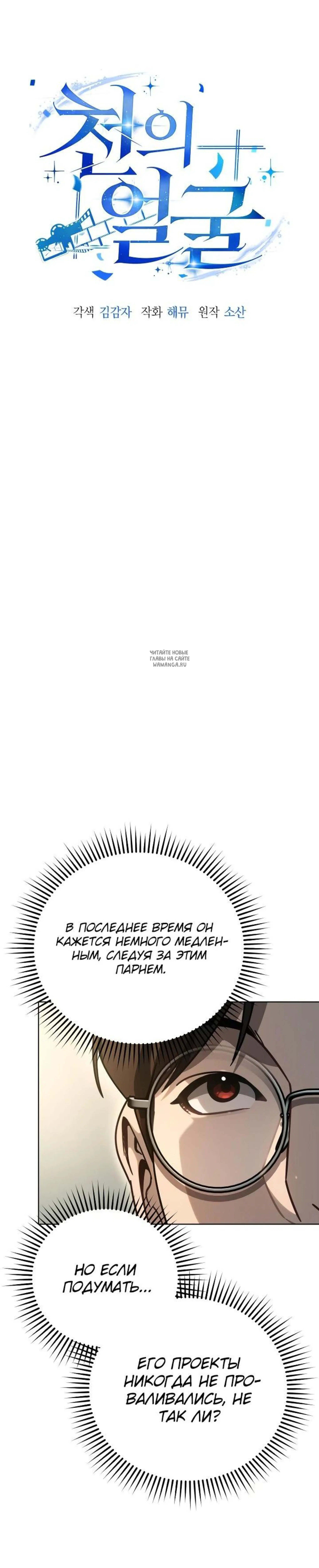 Page 4.001