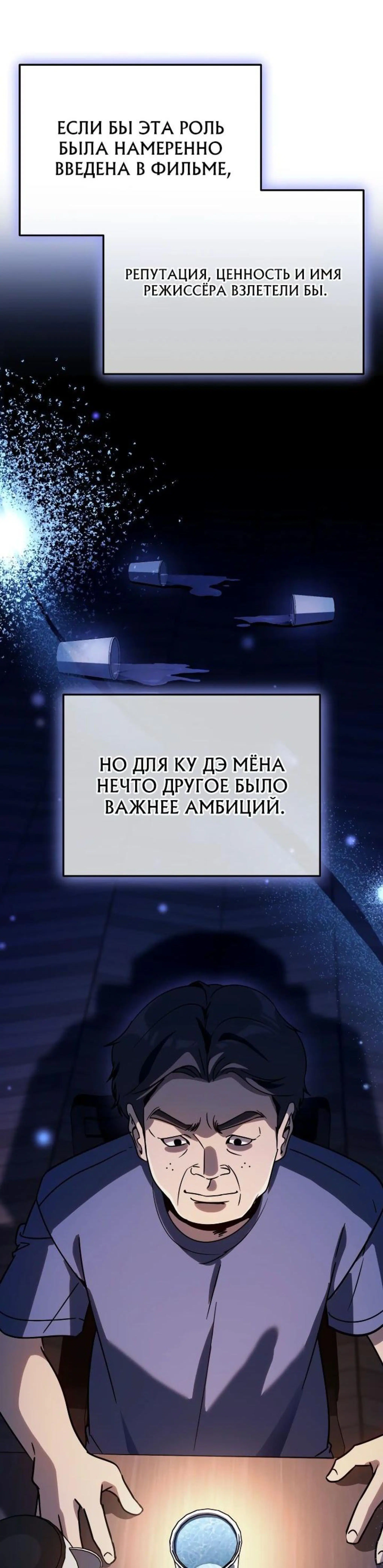 Page 4.002