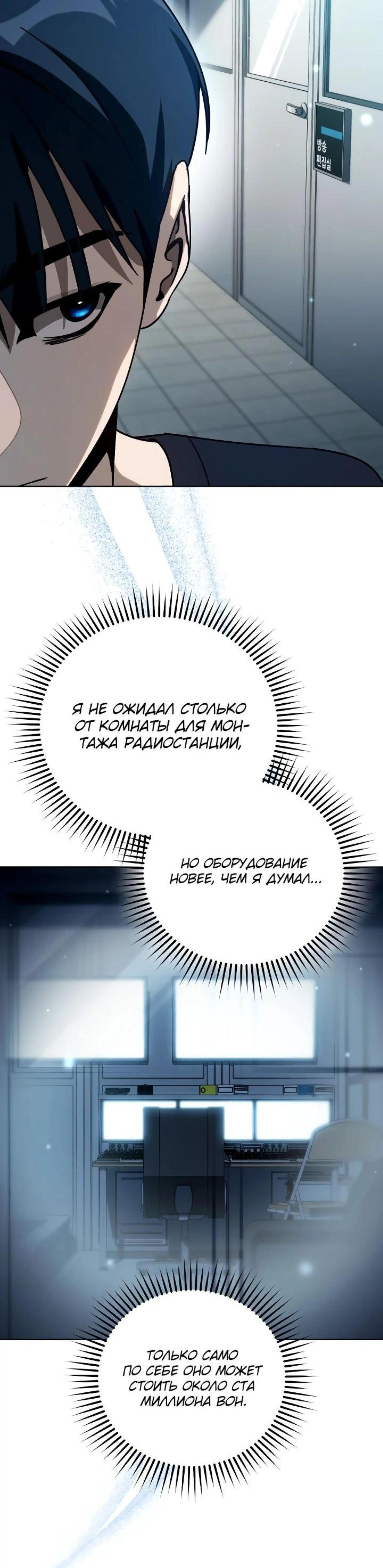 Page 4.002