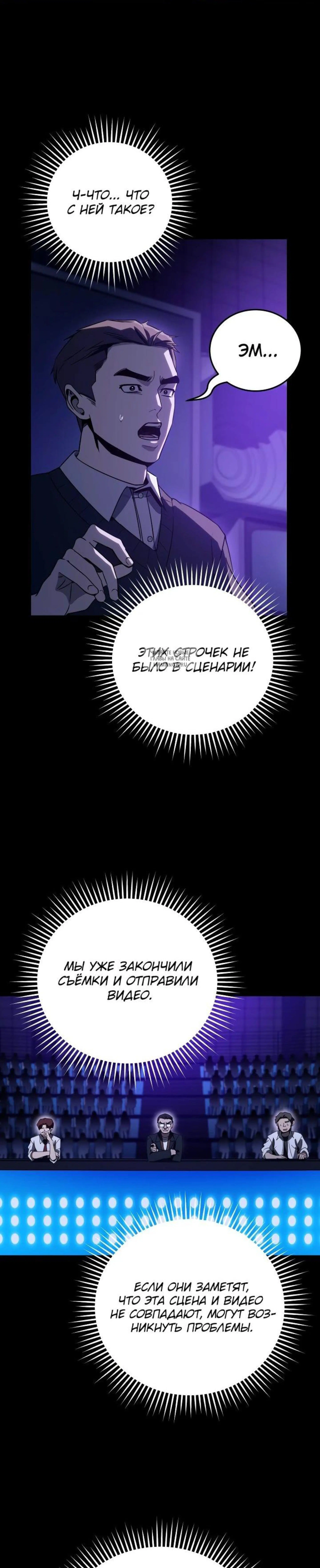 Page 4.001