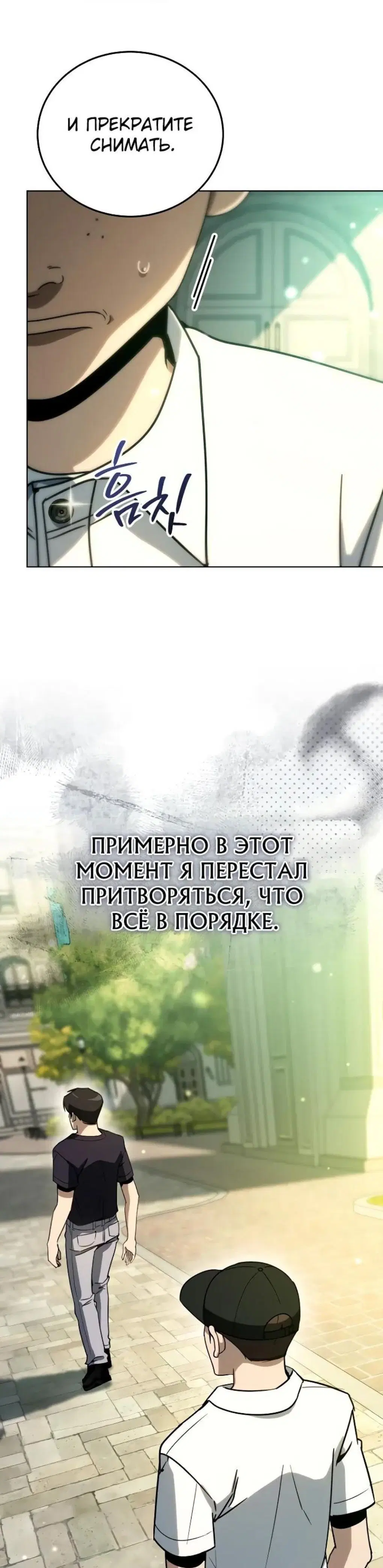 Page 4.001