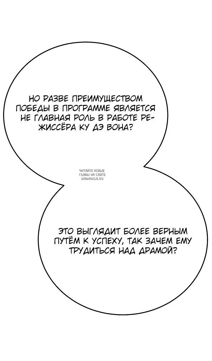 Page 42.000