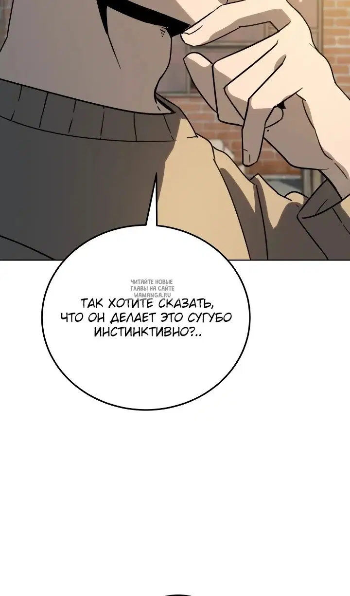 Page 42.000