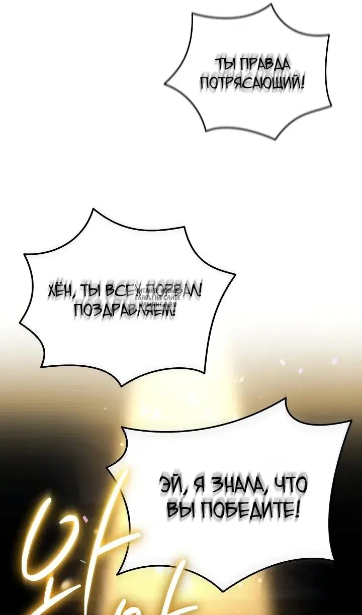 Page 42.000