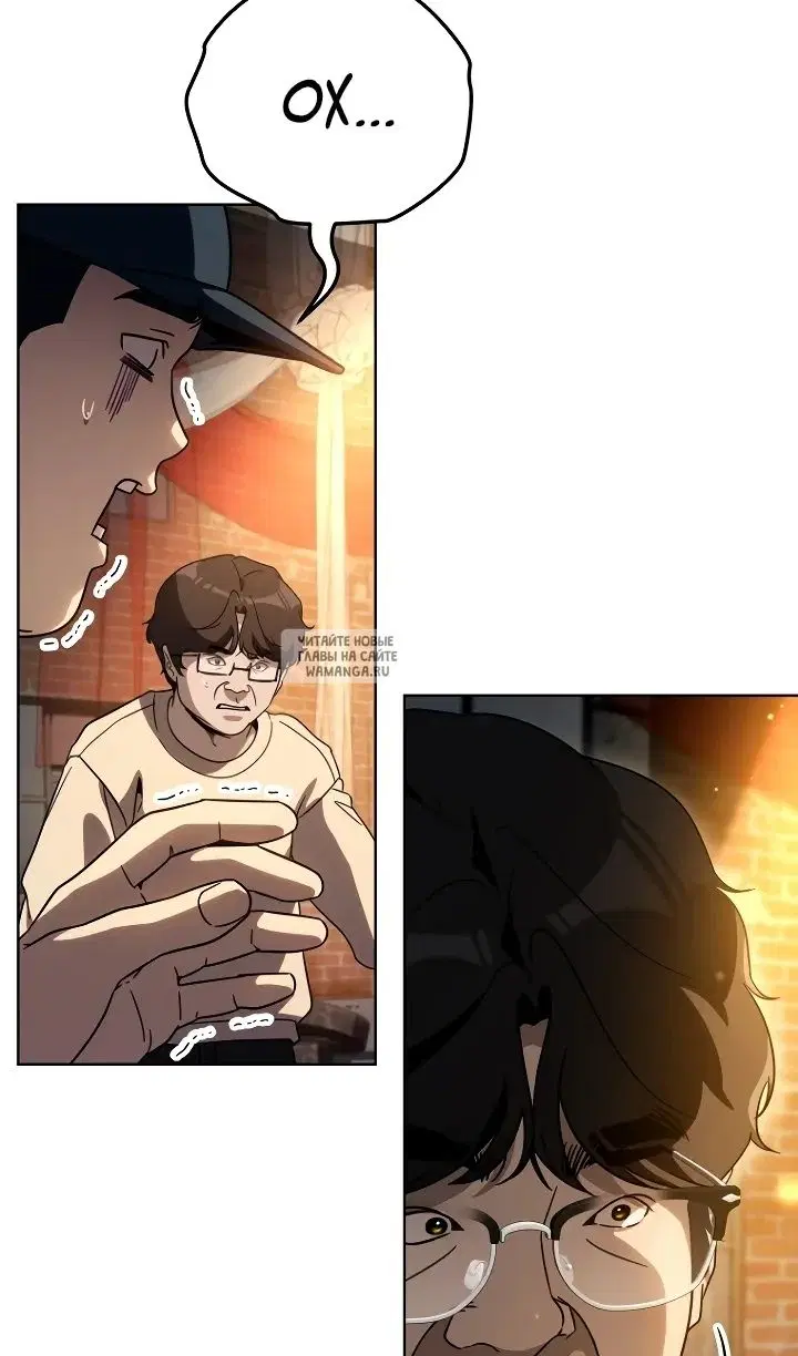 Page 42.000
