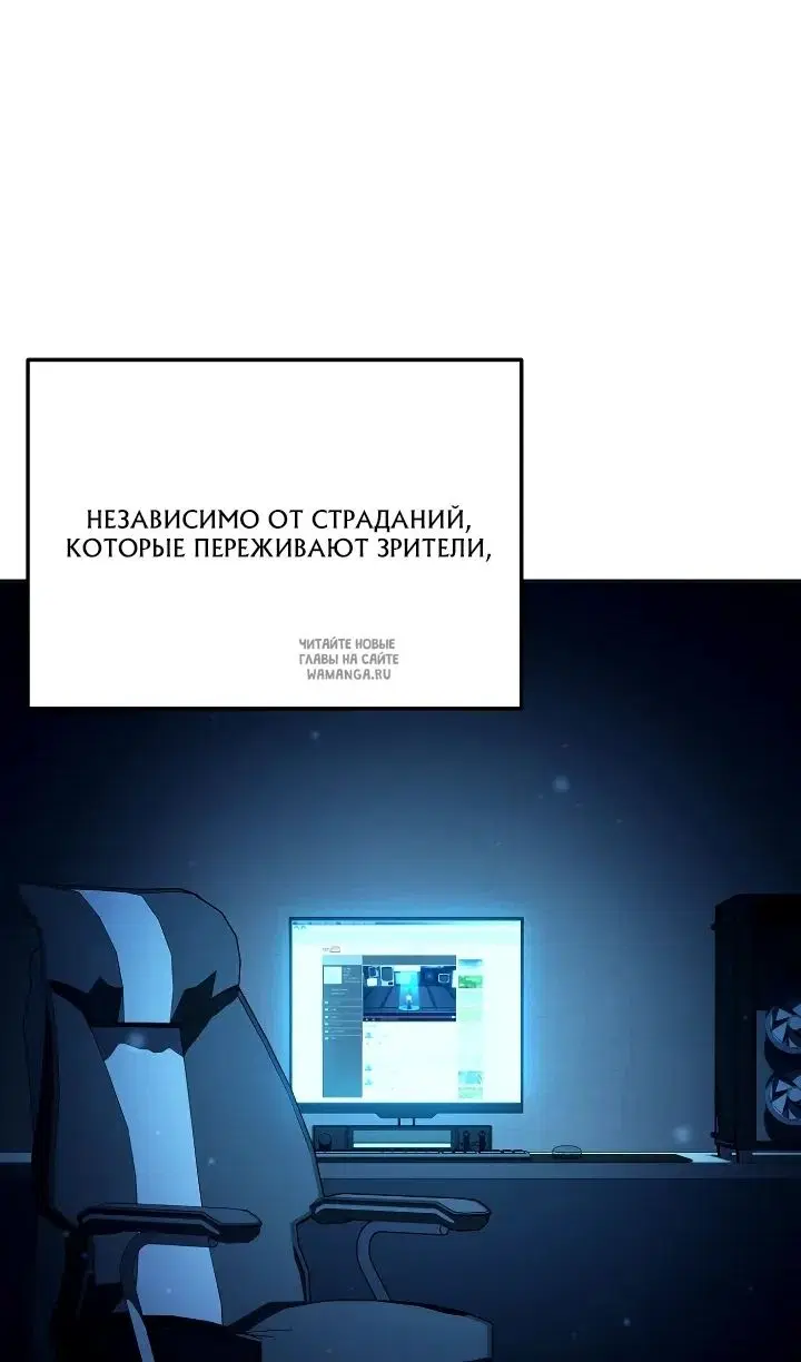 Page 42.000