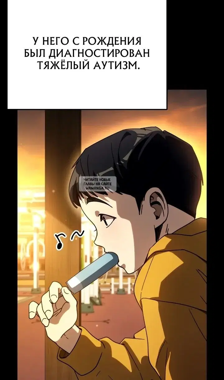 Page 42.000