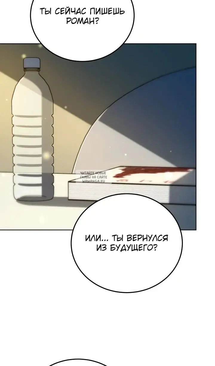 Page 43.000