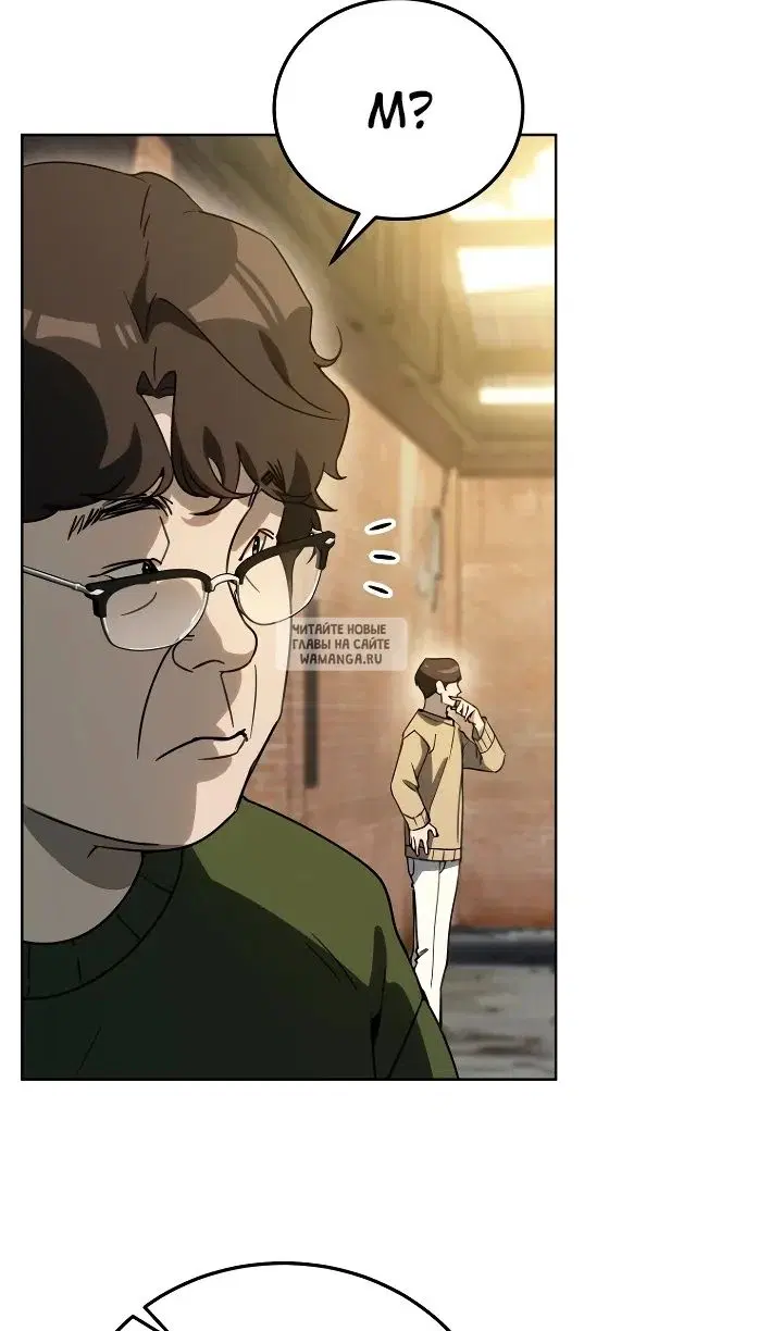 Page 43.000
