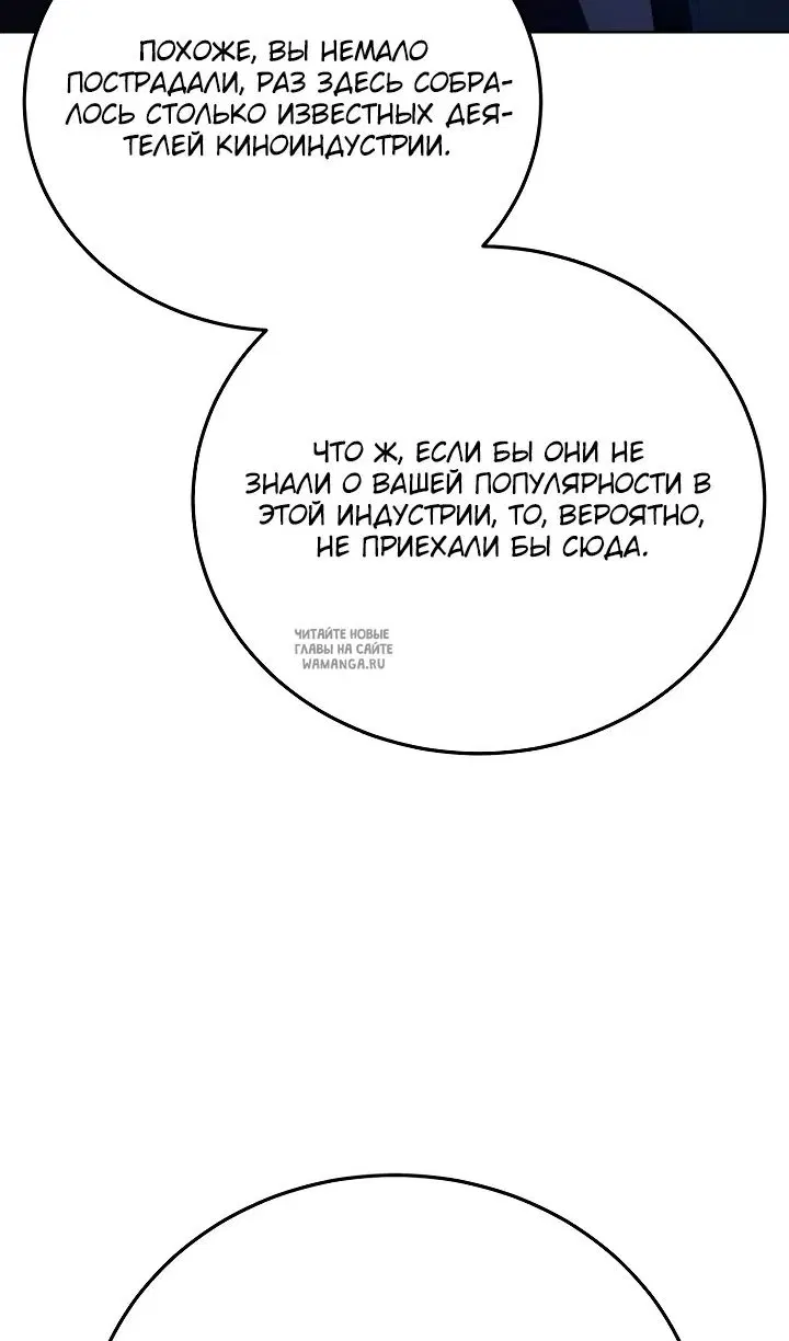 Page 43.000