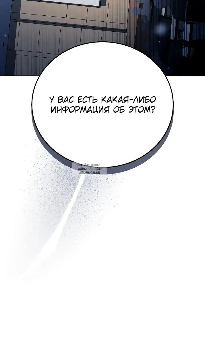 Page 43.000