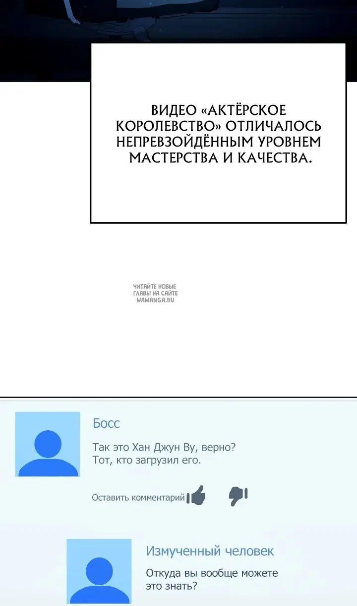 Page 43.000