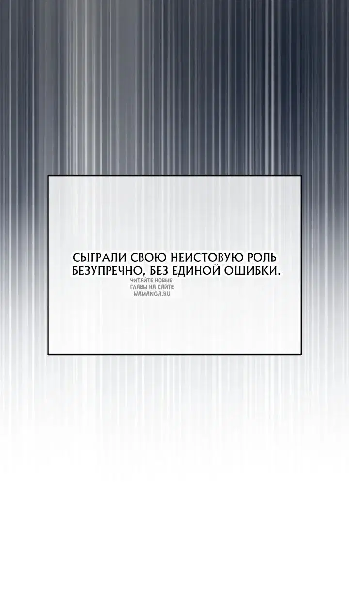 Page 54.000