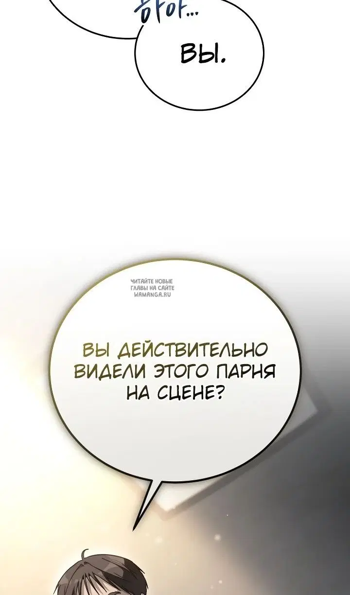 Page 55.000