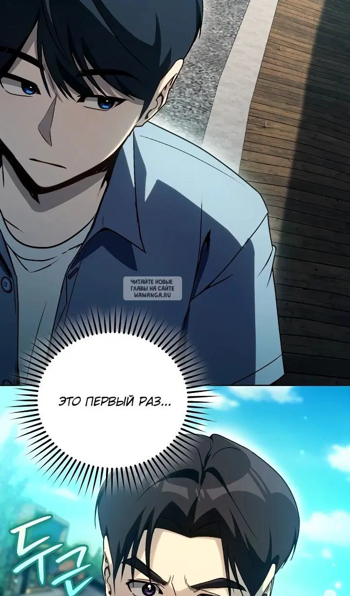 Page 55.000