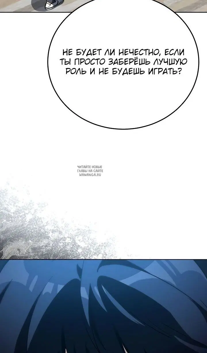 Page 55.000