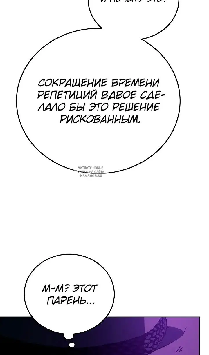 Page 55.000