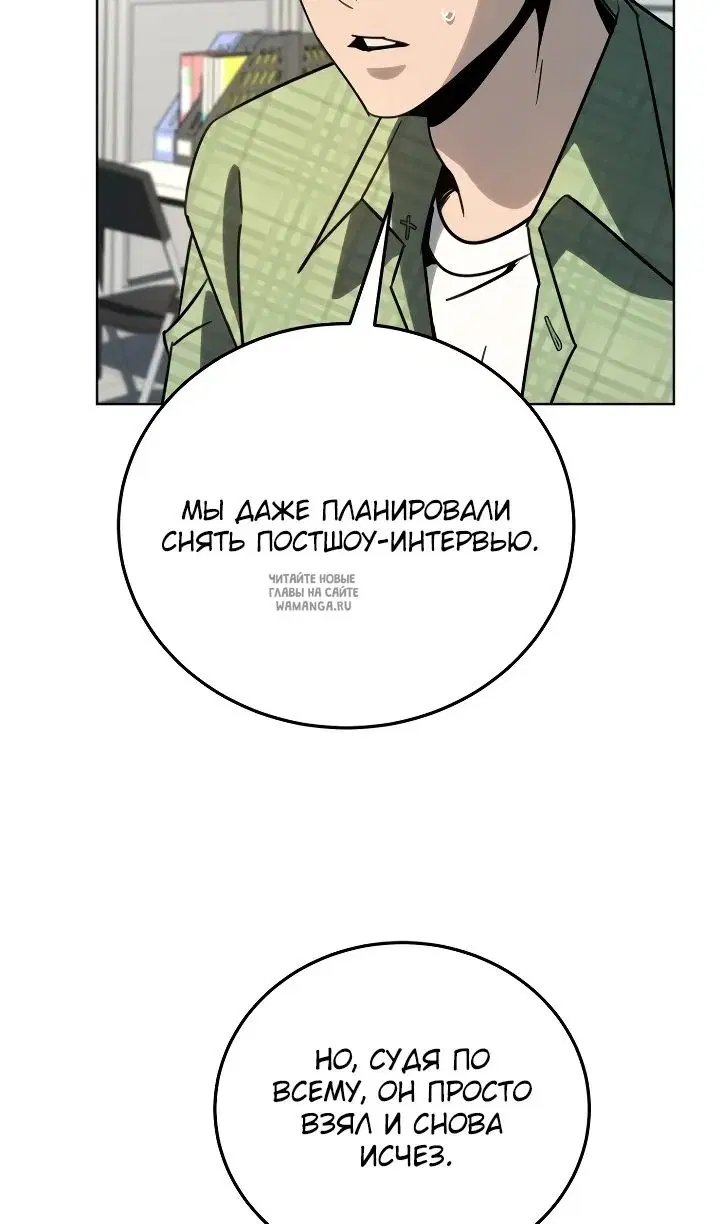 Page 55.000