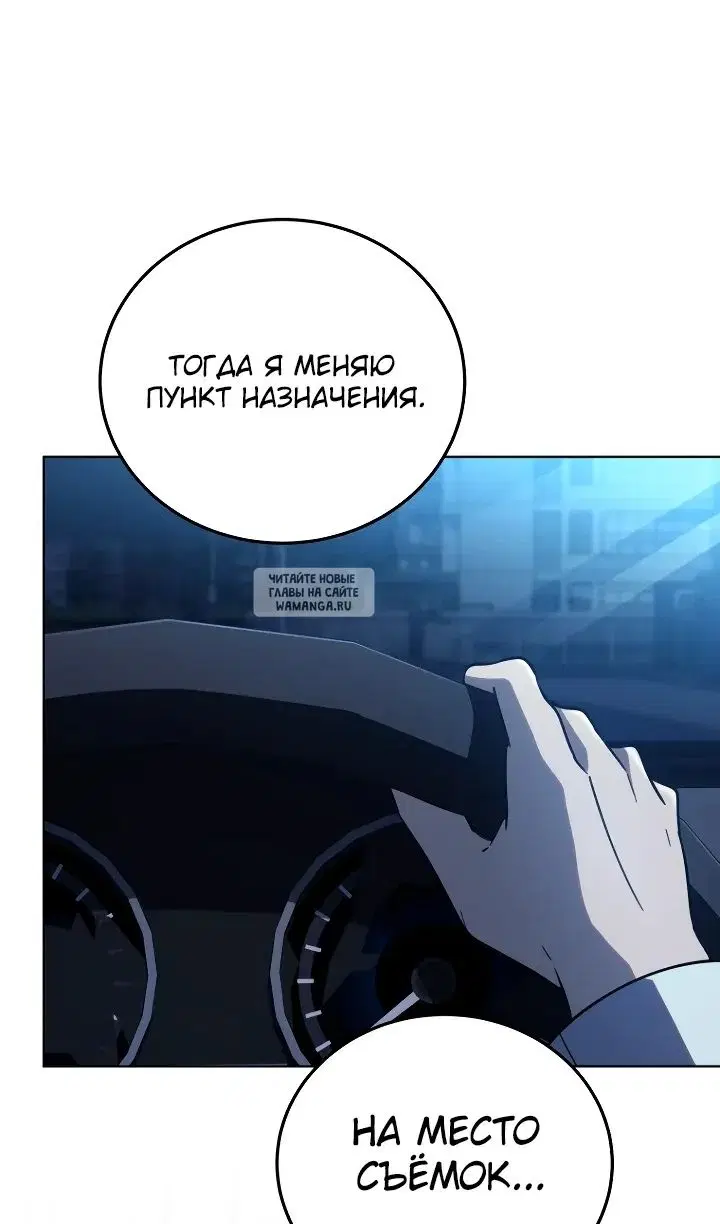 Page 55.000