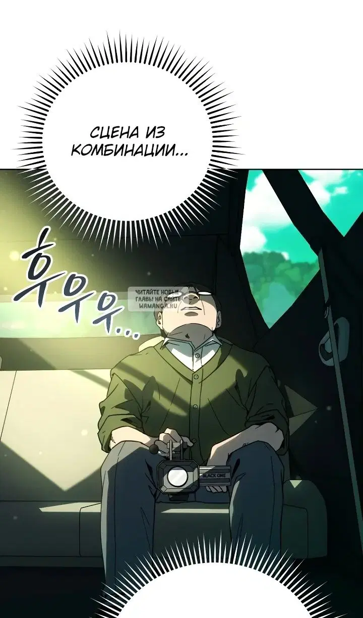Page 55.000