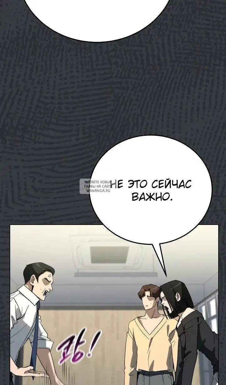 Page 55.000