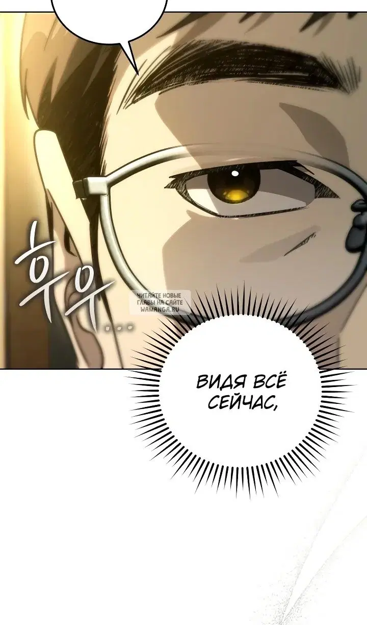 Page 55.000