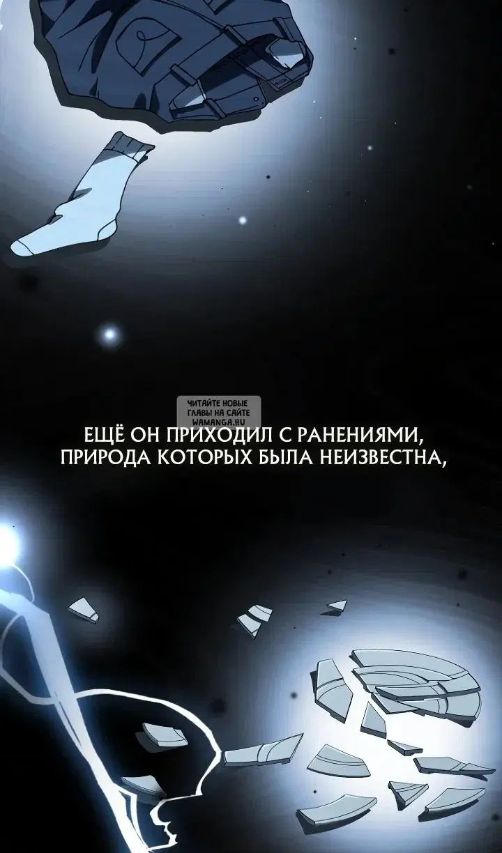 Page 55.000