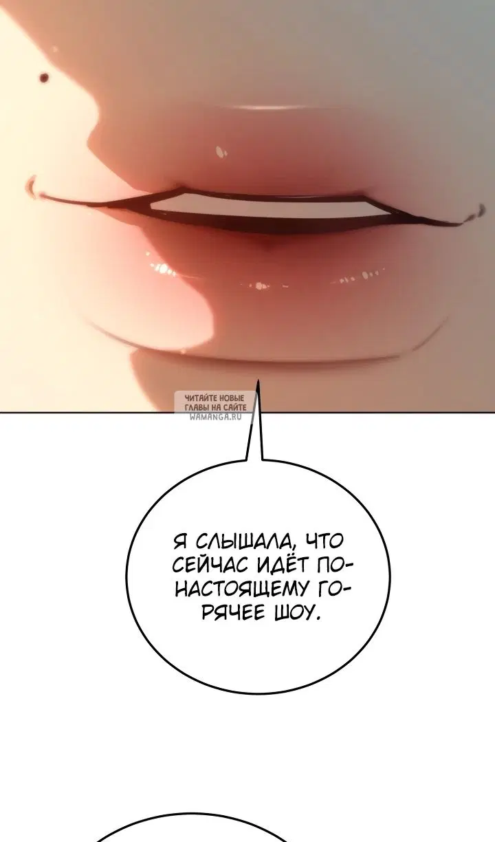 Page 56.000